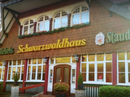 Фото: Schwarzwaldhaus